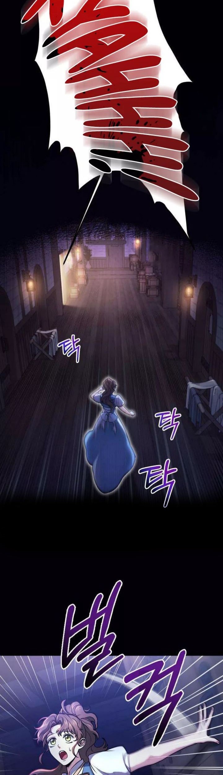 Chapter 1 - halaman 4
