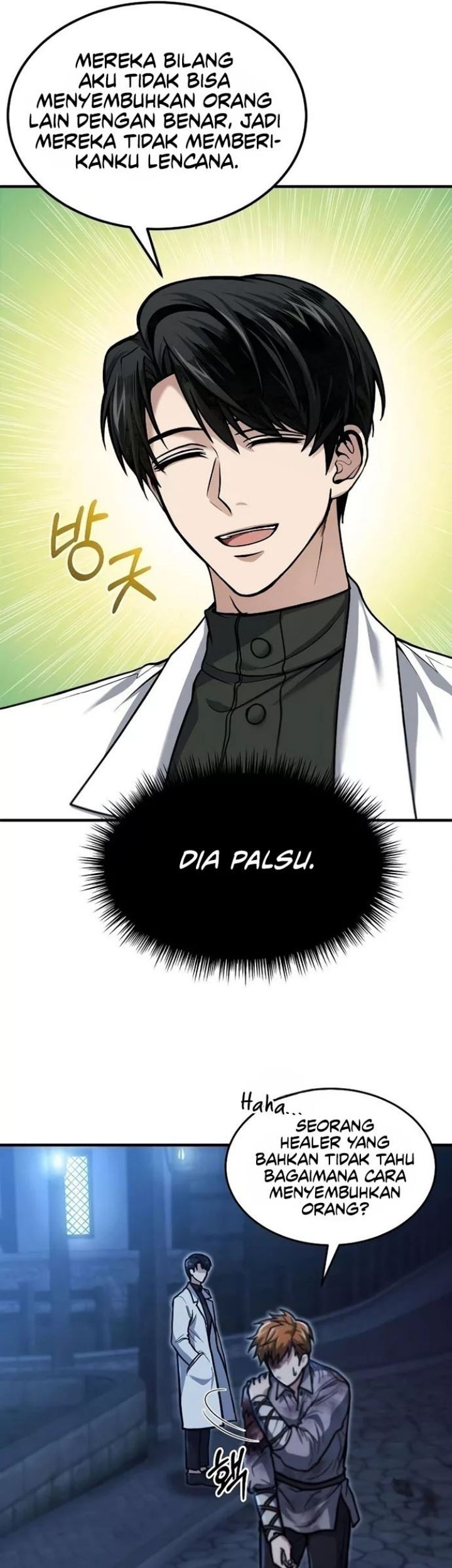 Chapter 1 - halaman 23