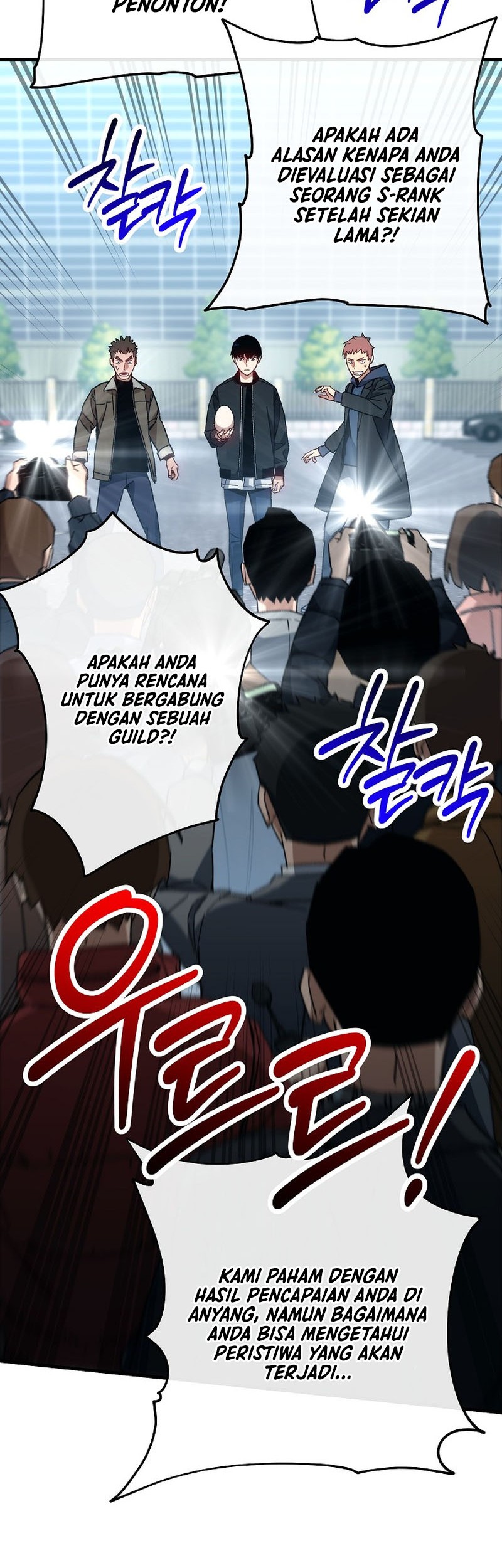Chapter 58 - halaman 9