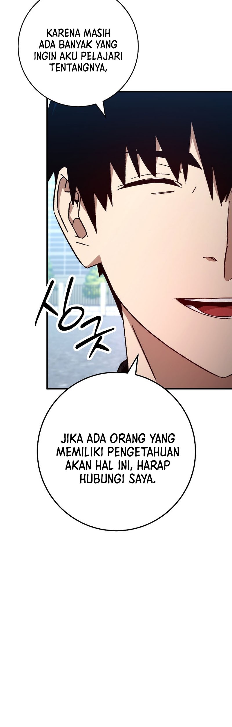 Chapter 58 - halaman 14