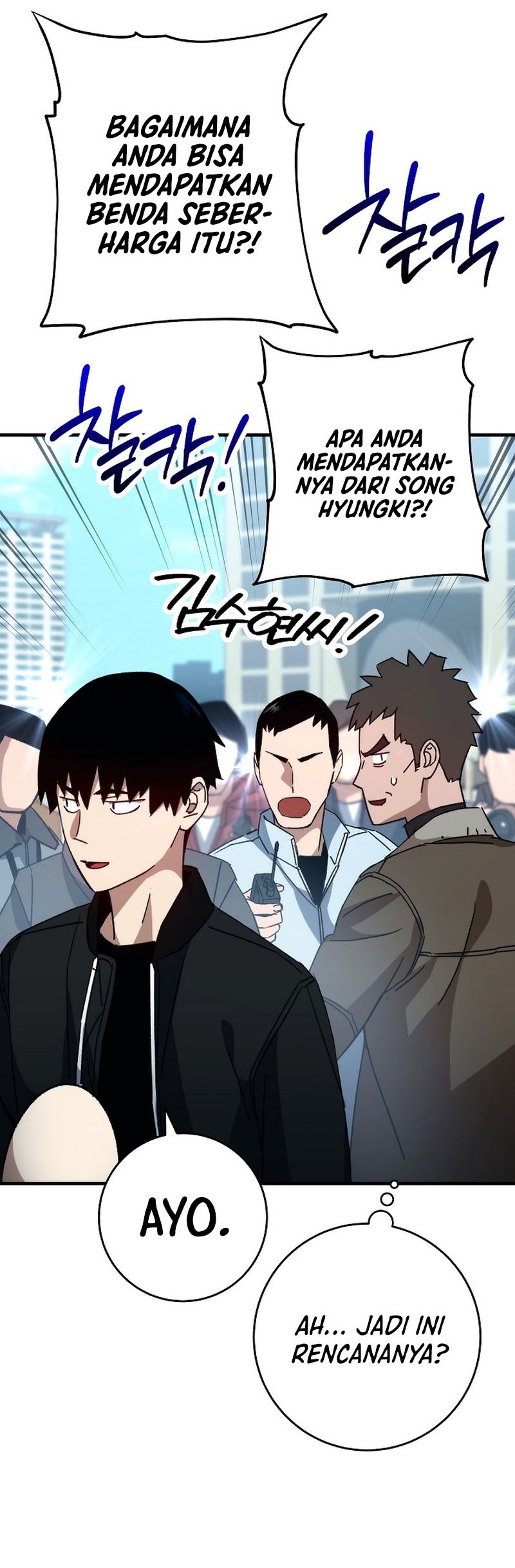 Chapter 58 - halaman 15