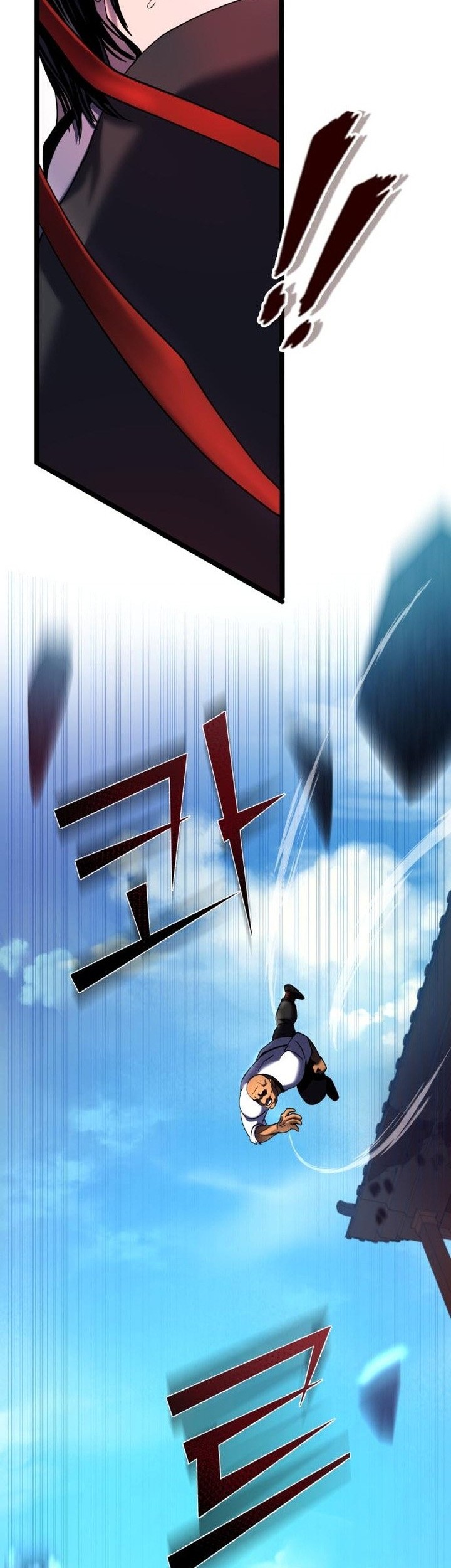 Chapter 69 - halaman 73