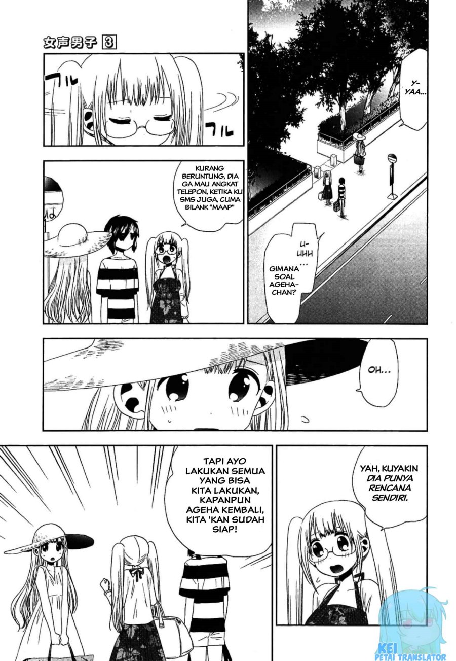 Chapter 18 - halaman 4