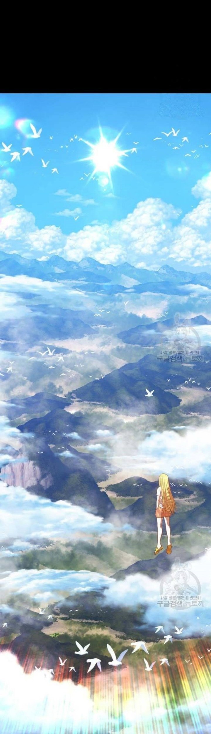 Chapter 63 - halaman 48