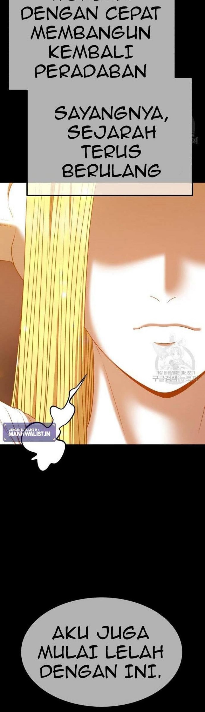 Chapter 63 - halaman 119