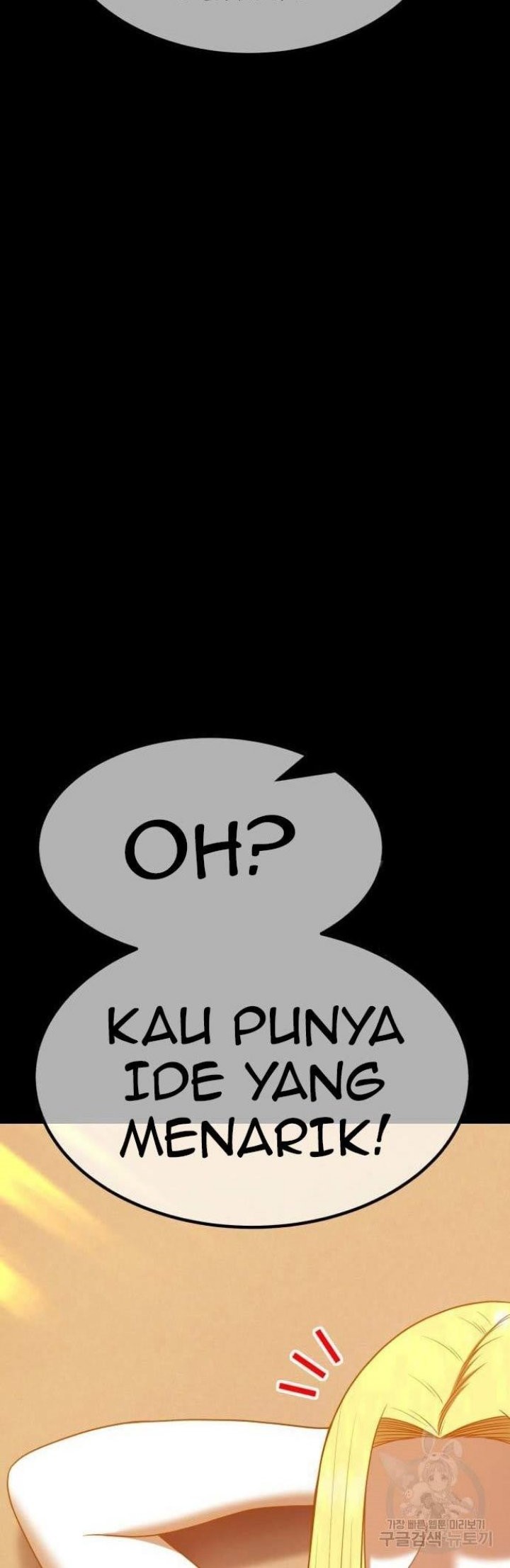Chapter 63 - halaman 121