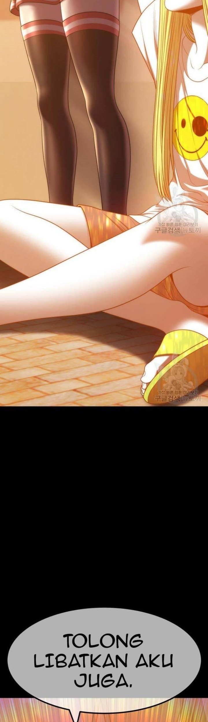 Chapter 63 - halaman 123