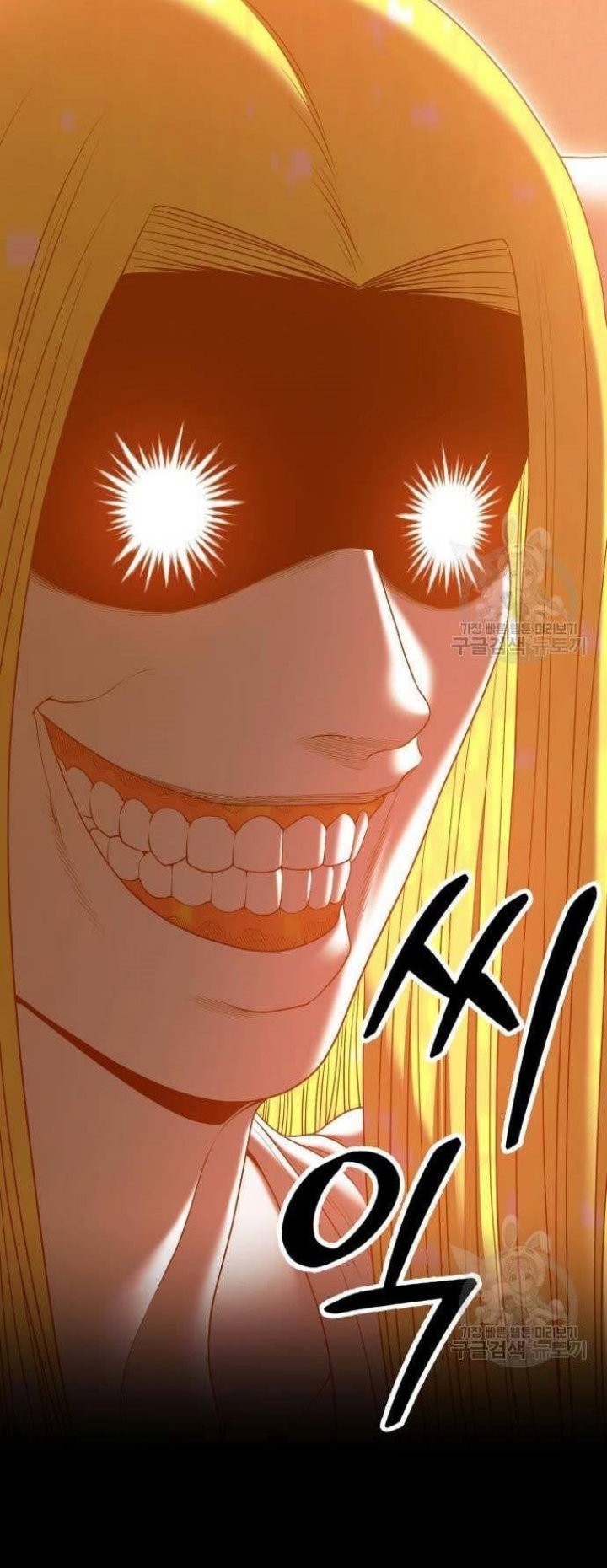 Chapter 63 - halaman 130