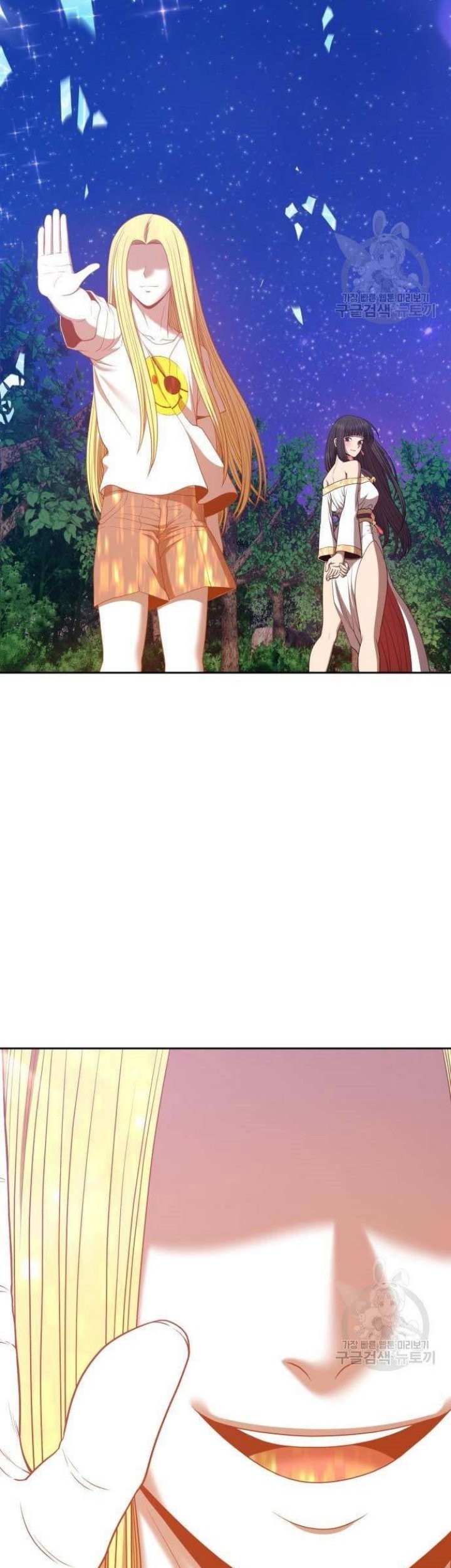 Chapter 63 - halaman 140