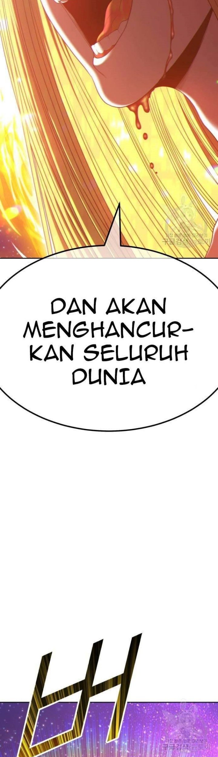 Chapter 63 - halaman 171
