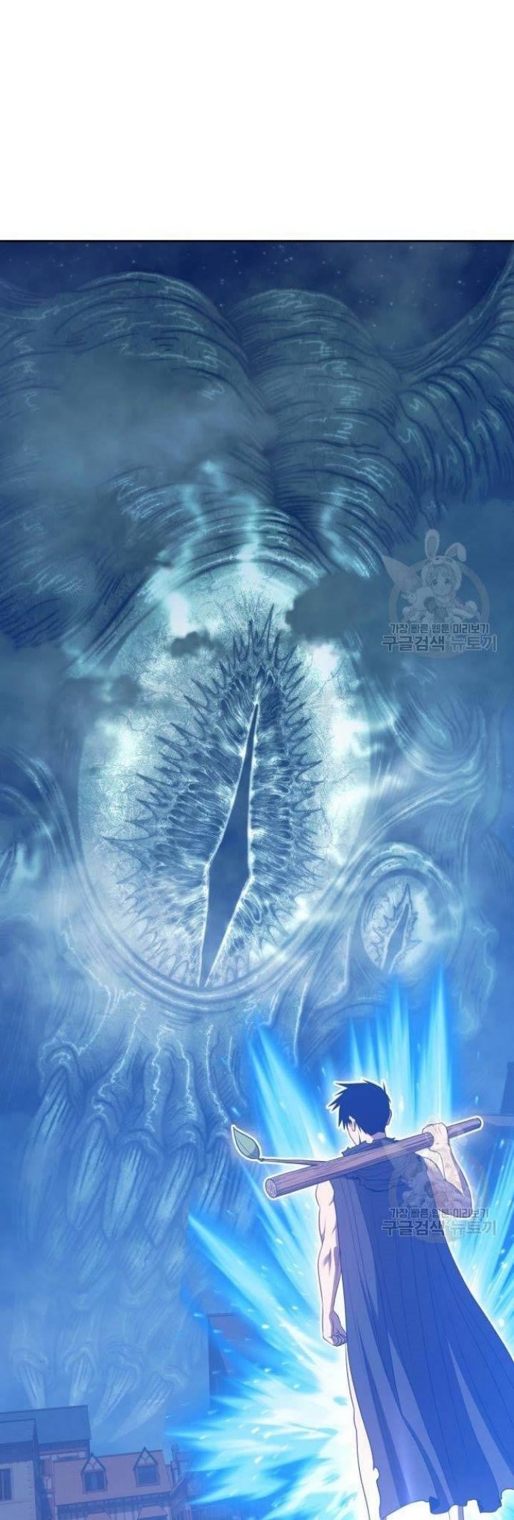 Chapter 63 - halaman 214
