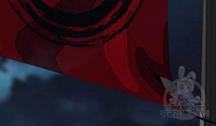 Chapter 36 - halaman 64