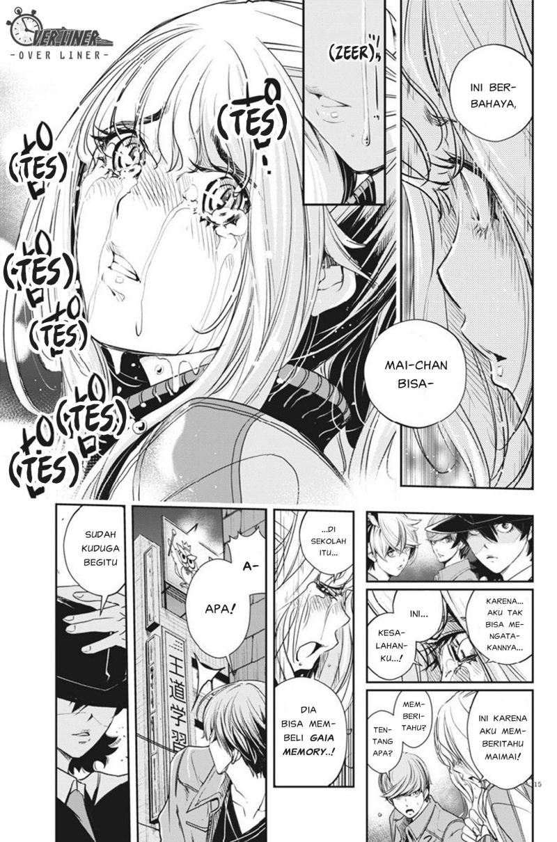 Chapter 58 - halaman 17