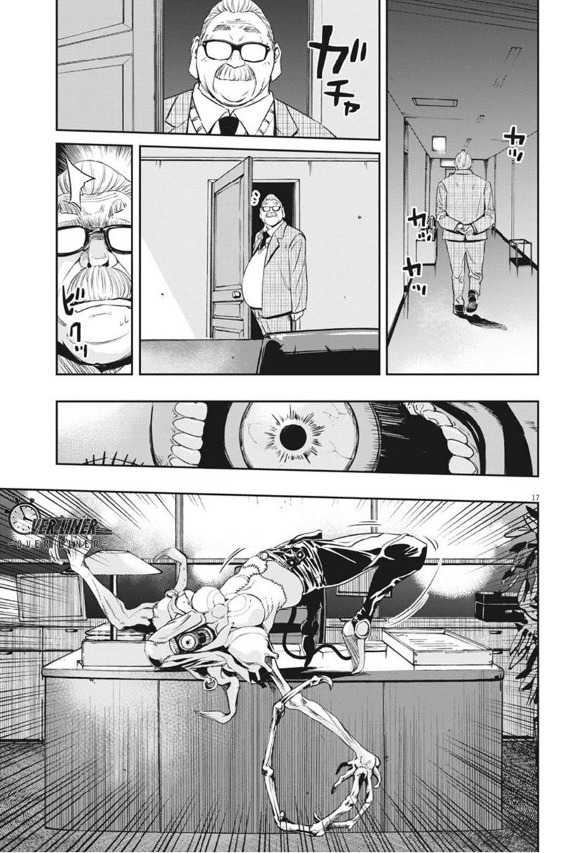 Chapter 58 - halaman 19