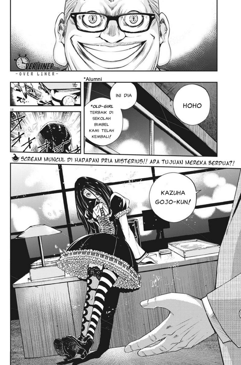 Chapter 58 - halaman 20