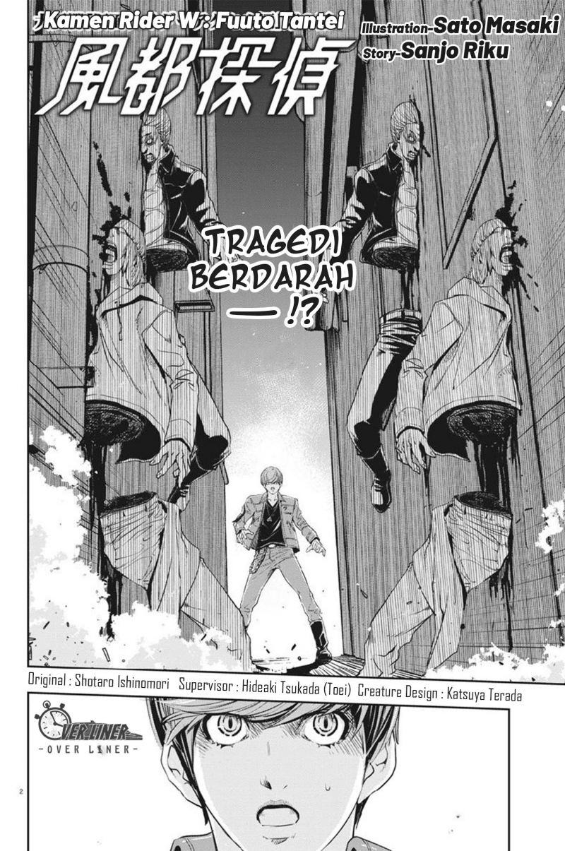 Chapter 58 - halaman 4