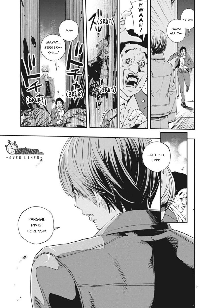 Chapter 58 - halaman 5