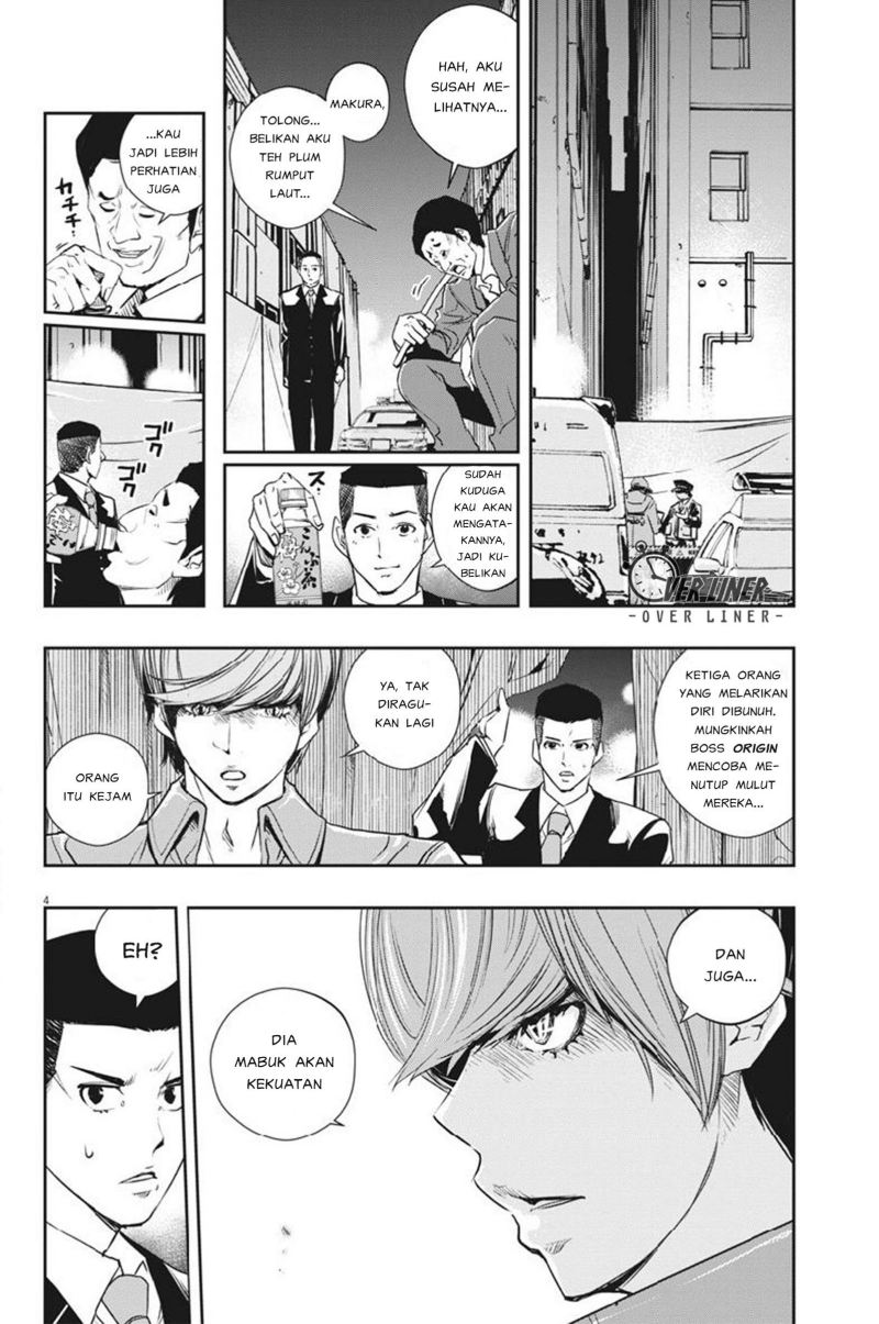 Chapter 58 - halaman 6
