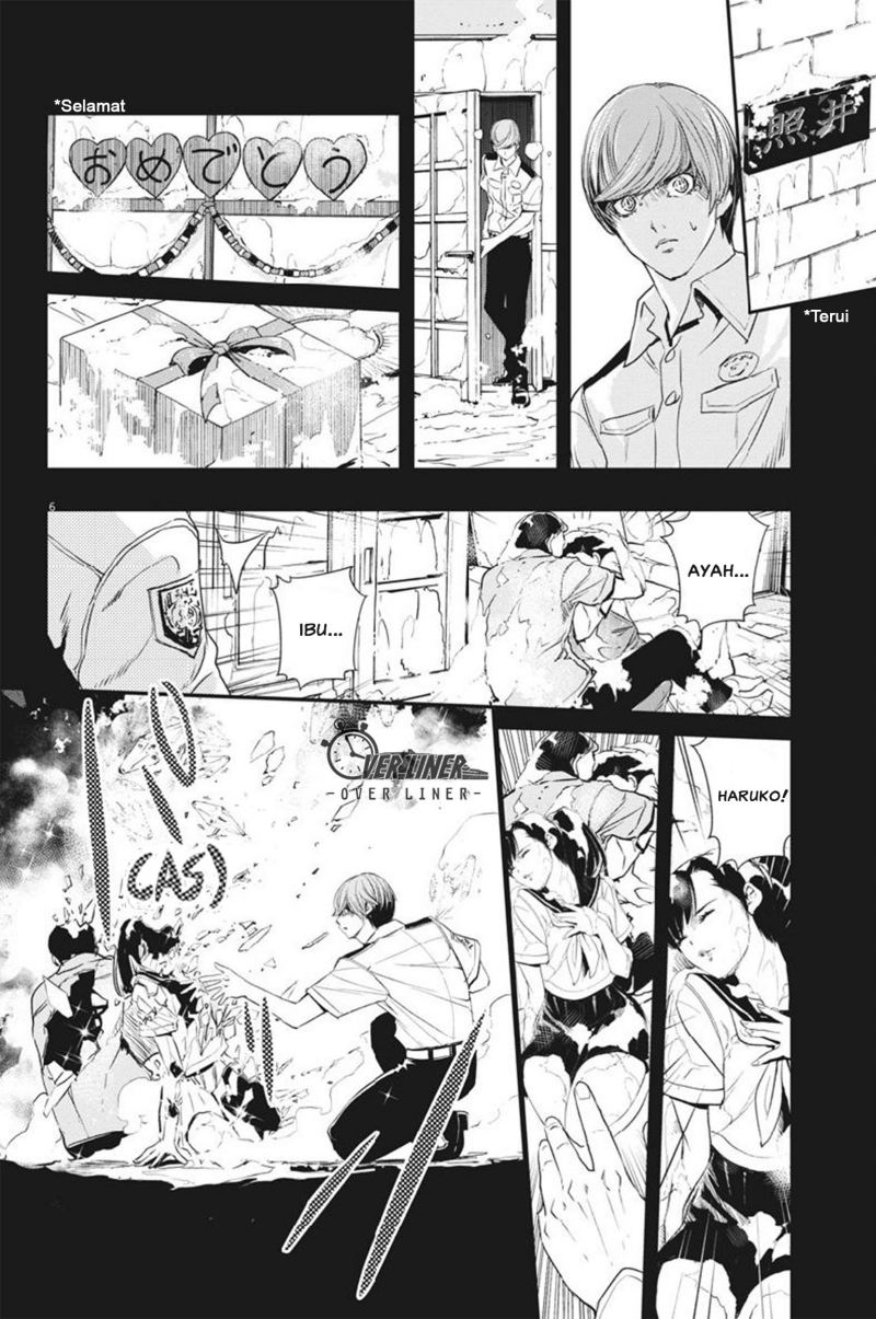 Chapter 58 - halaman 8