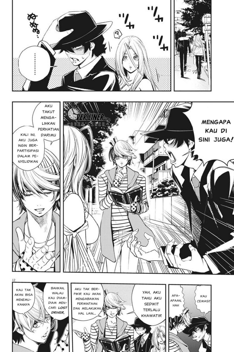 Chapter 57 - halaman 14