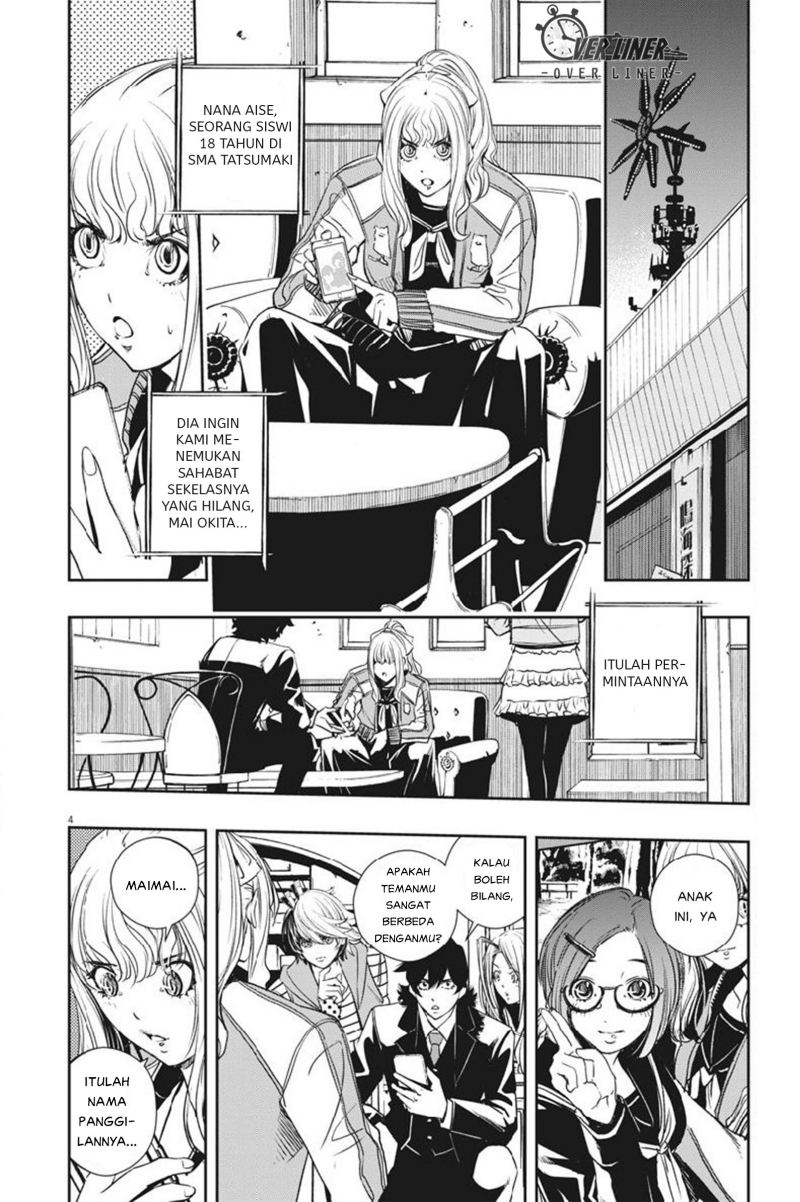 Chapter 57 - halaman 6