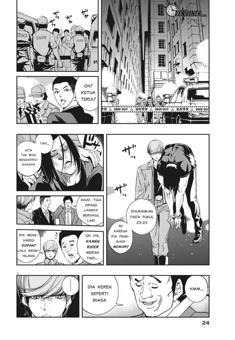 Chapter 56 - halaman 12