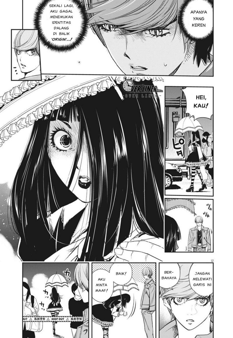 Chapter 56 - halaman 13
