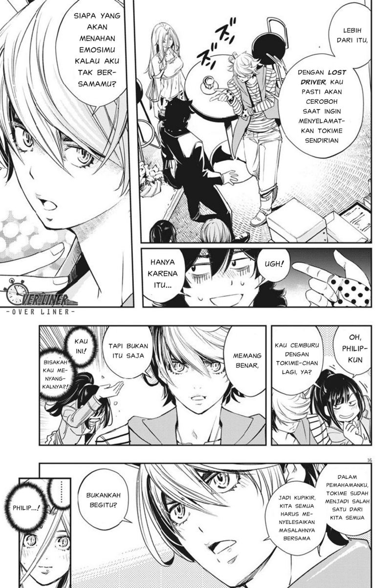 Chapter 56 - halaman 17