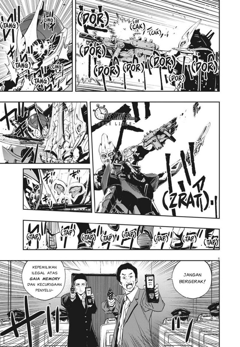Chapter 56 - halaman 8