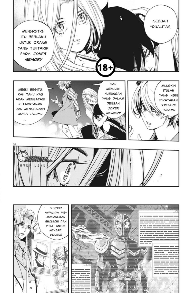 Chapter 55 - halaman 12