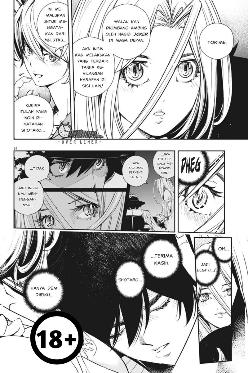 Chapter 55 - halaman 15