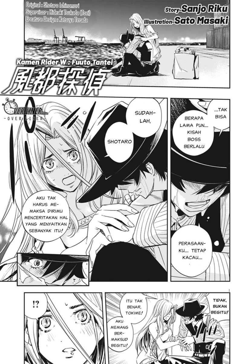 Chapter 55 - halaman 3