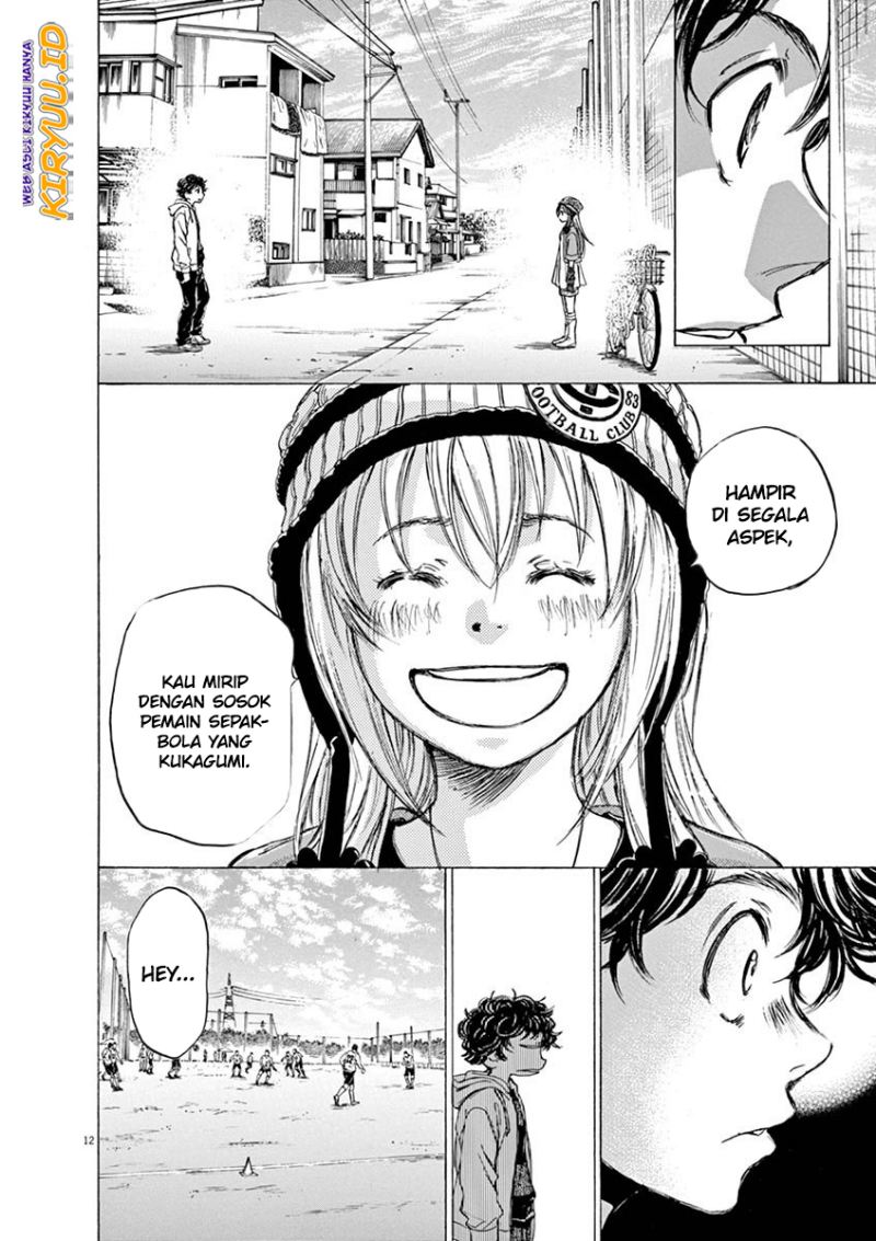 Chapter 44 - halaman 14