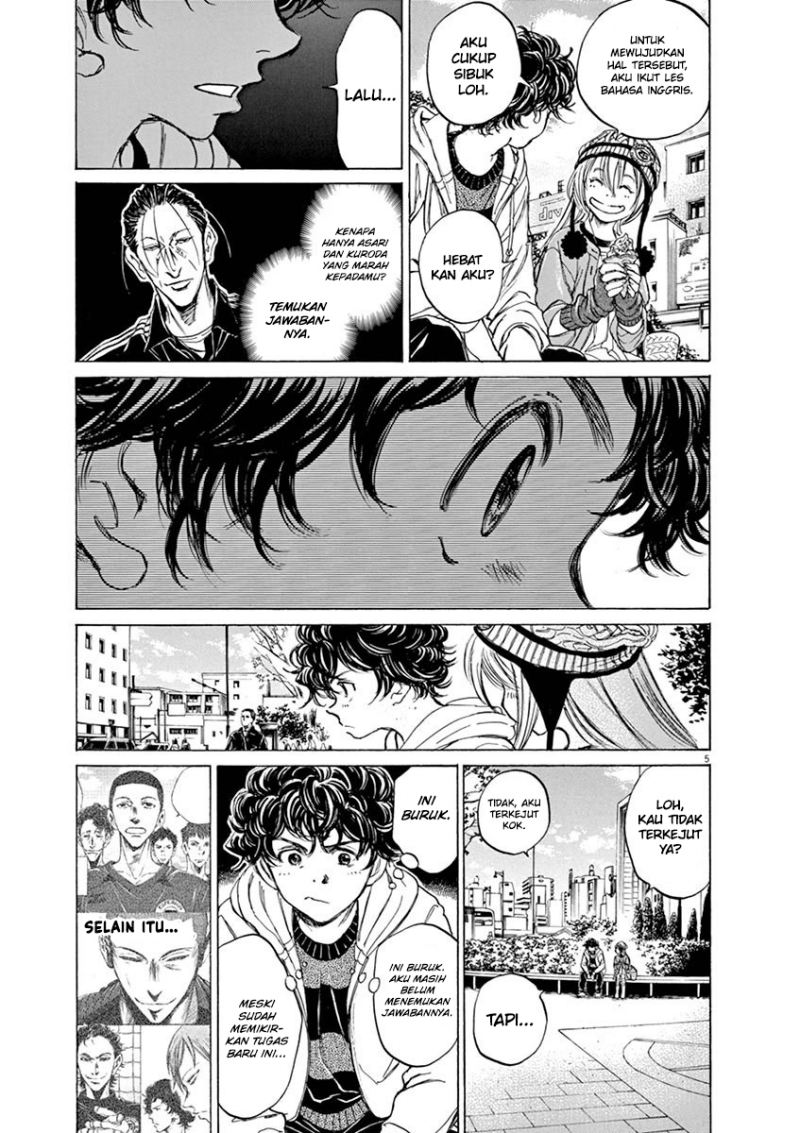 Chapter 44 - halaman 7