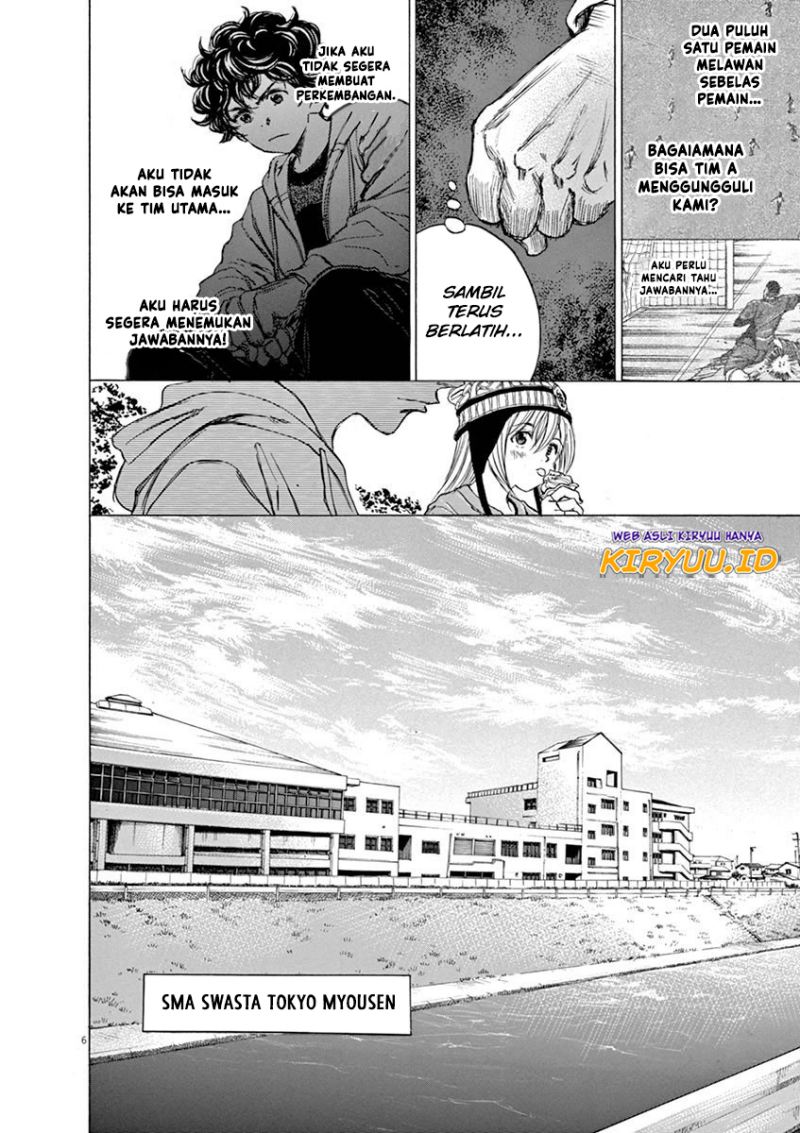 Chapter 44 - halaman 8