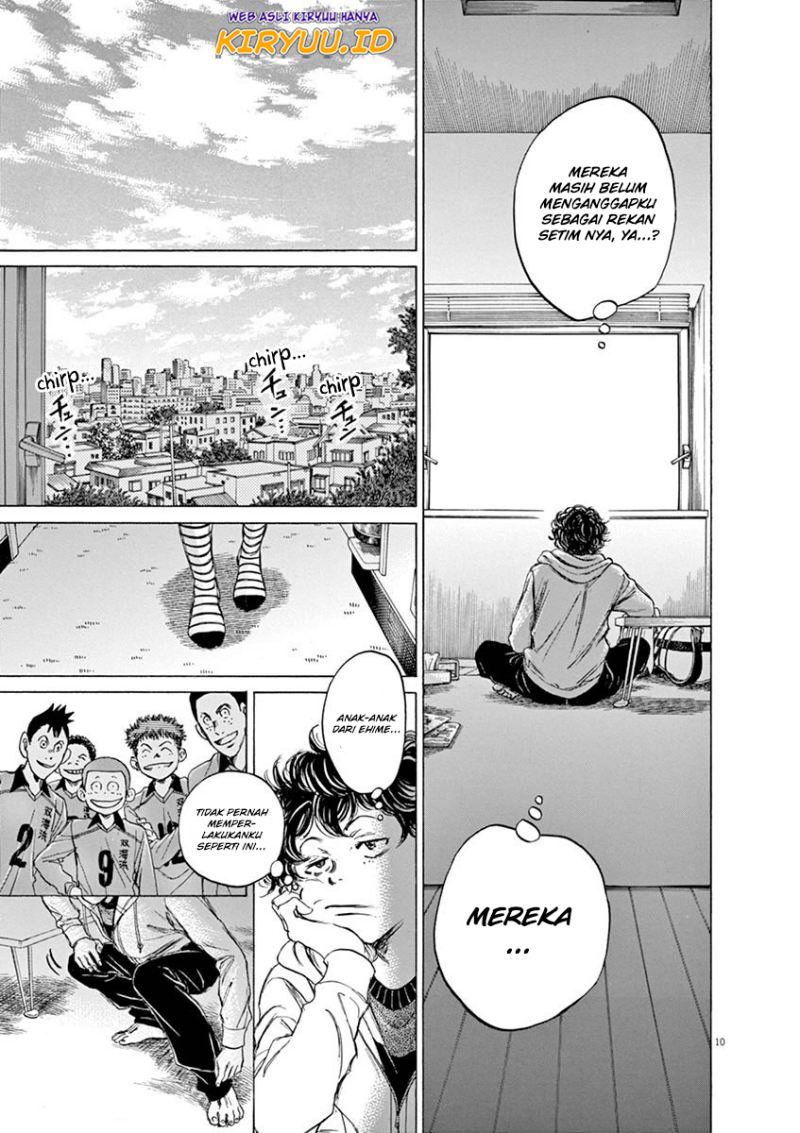 Chapter 43 - halaman 13