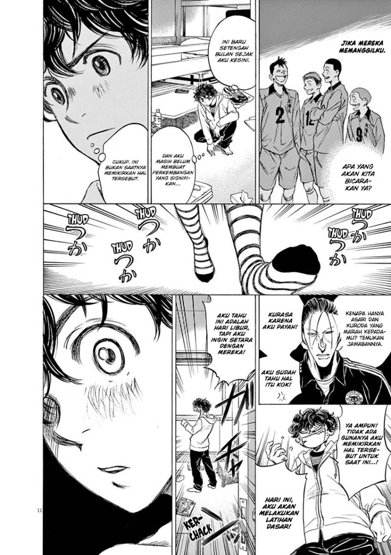 Chapter 43 - halaman 14