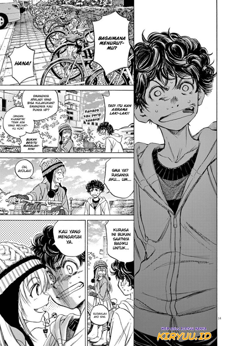Chapter 43 - halaman 17