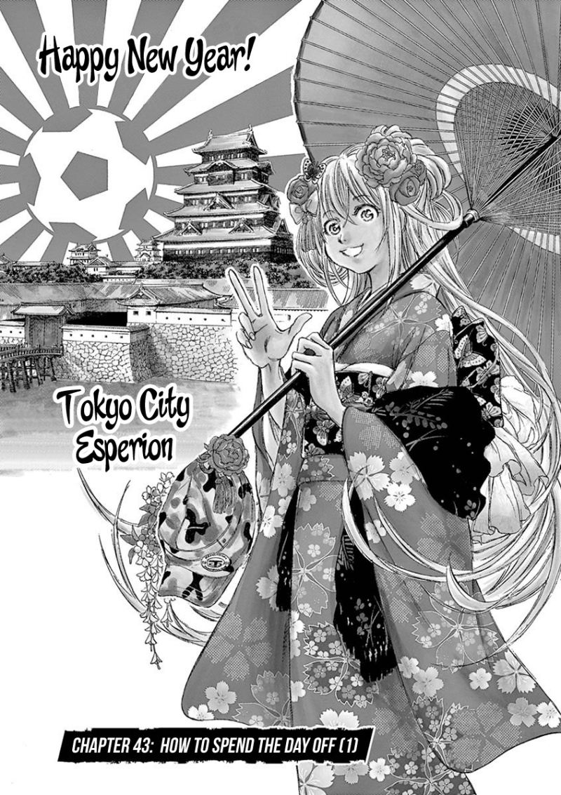 Chapter 43 - halaman 3