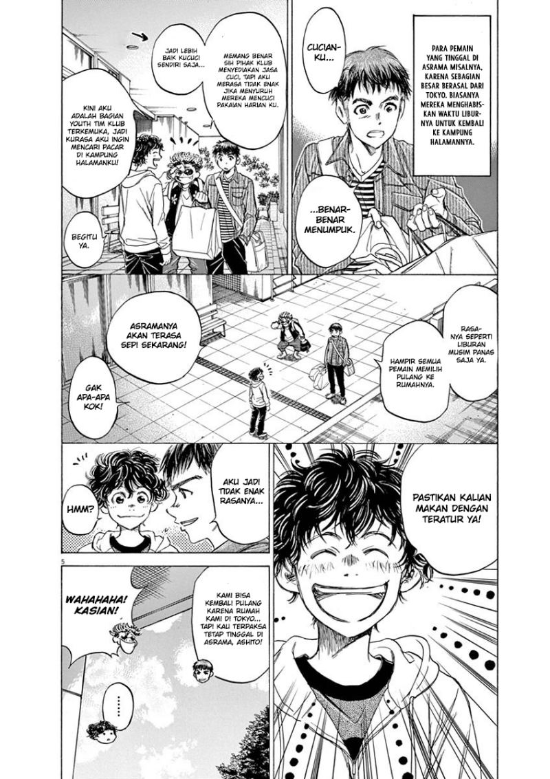 Chapter 43 - halaman 8