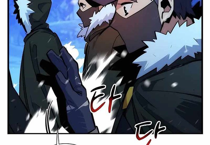 Chapter 38 - halaman 72