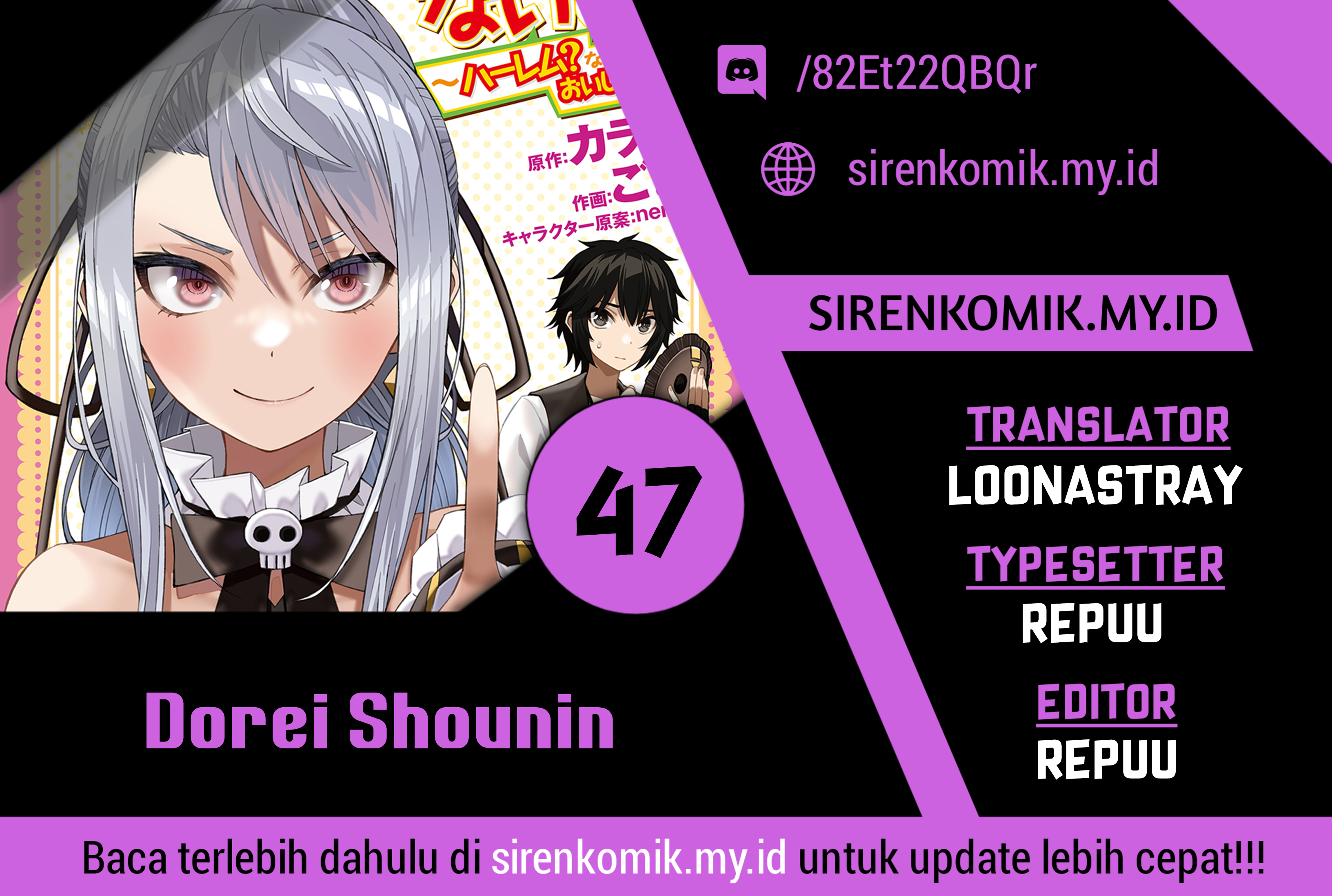 Chapter 47 - halaman 2