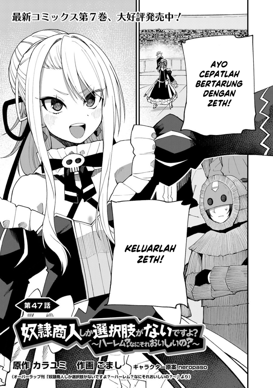 Chapter 47 - halaman 3
