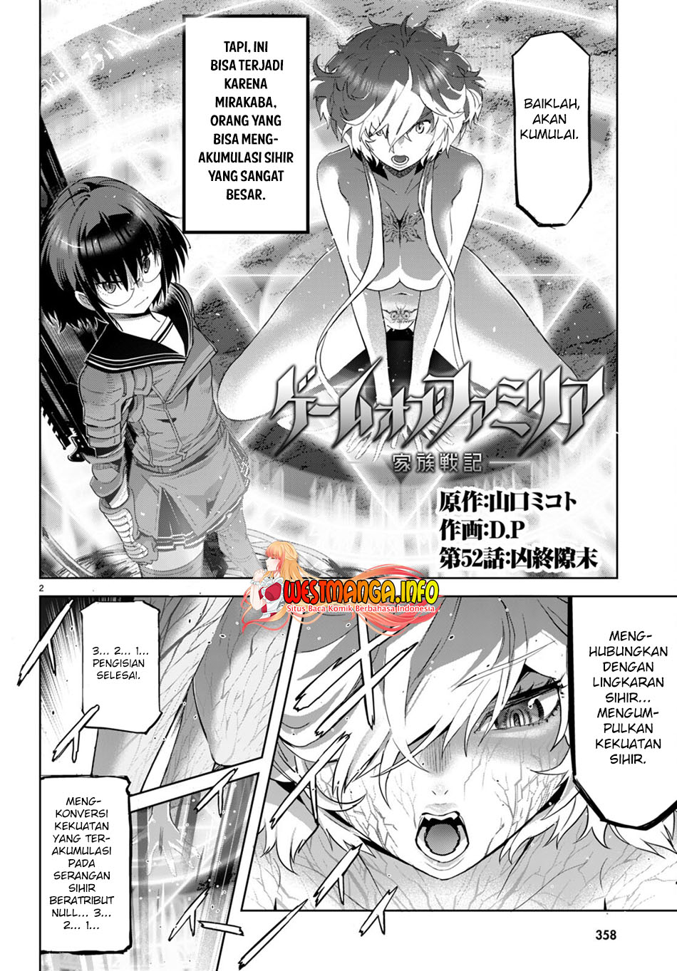 Chapter 52 - halaman 5