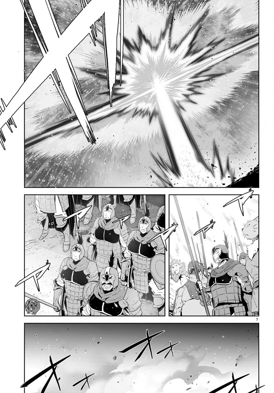 Chapter 52 - halaman 9