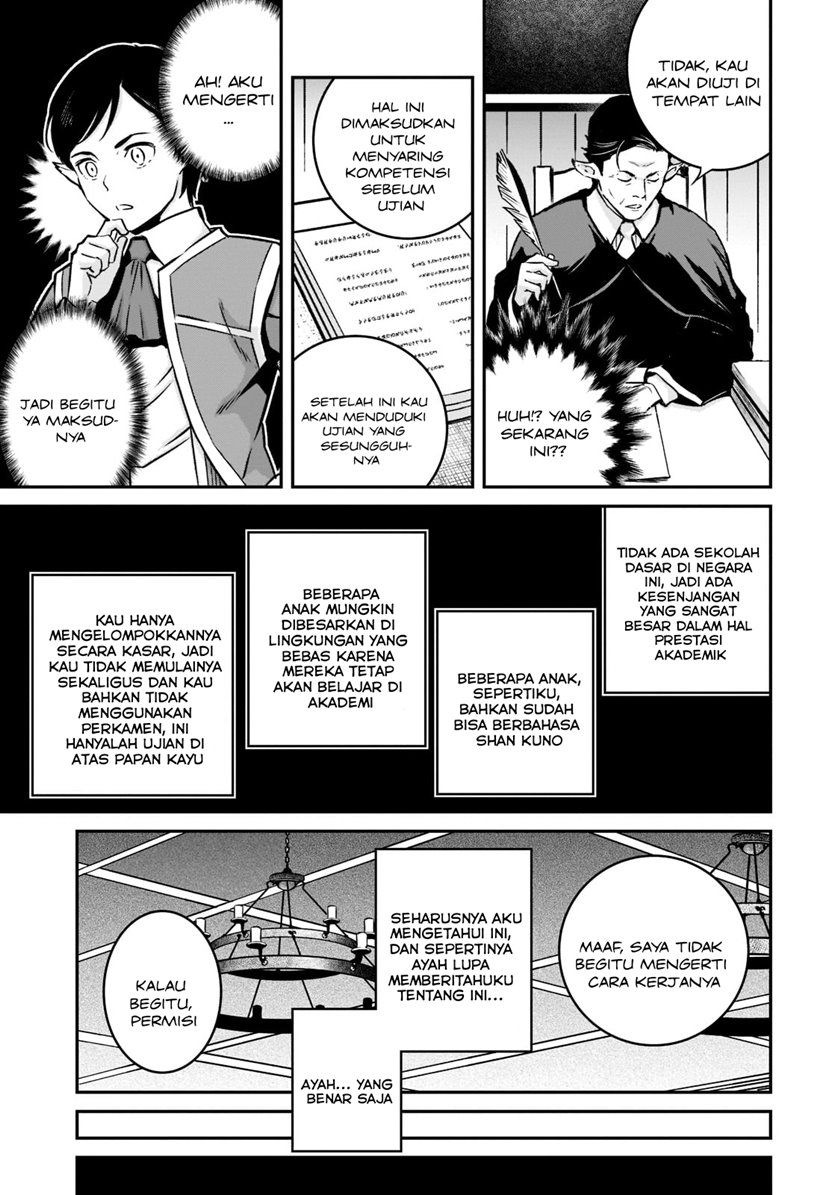 Chapter 11 - halaman 17