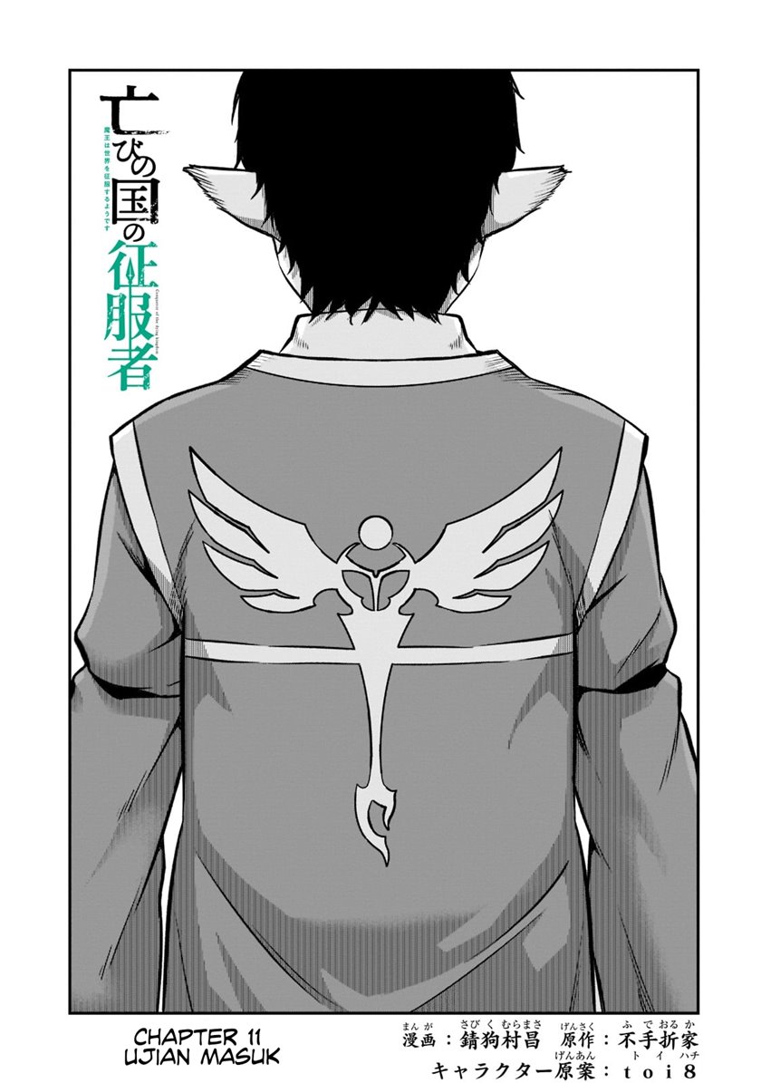 Chapter 11 - halaman 3