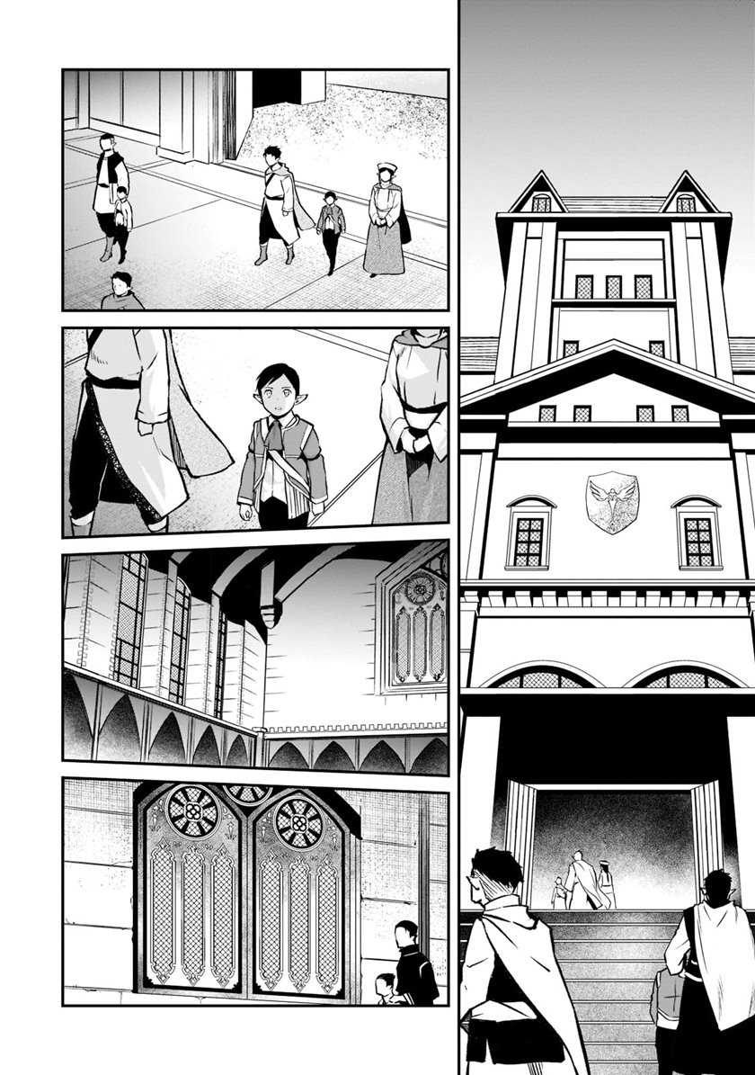 Chapter 11 - halaman 4