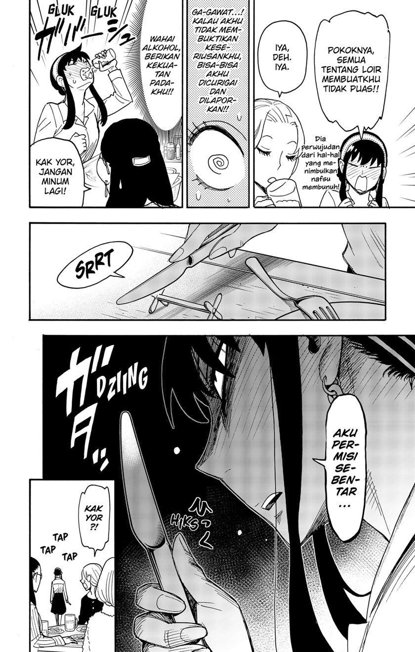 Chapter 79 - halaman 11