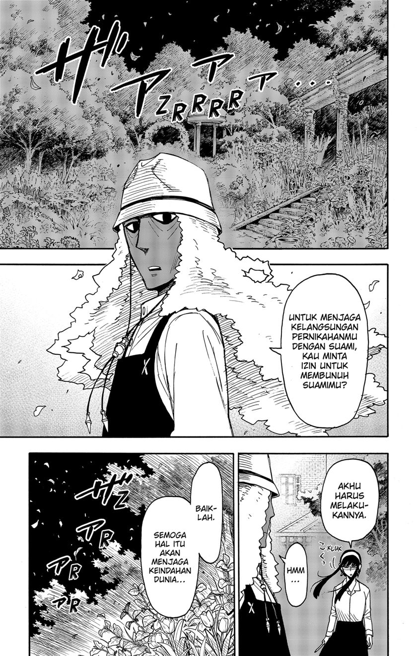 Chapter 79 - halaman 12